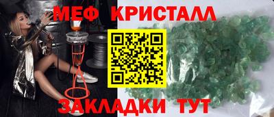 винт Гудермес