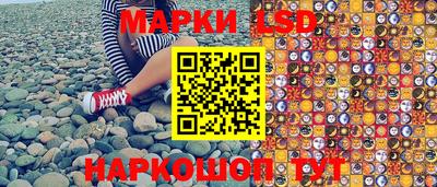 мефедрон Долгопрудный