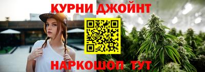 винт Гудермес