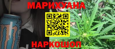 винт Гудермес