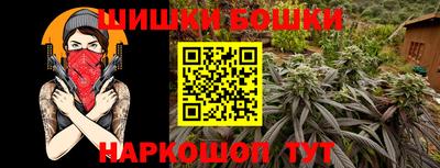 мескалин Гулькевичи