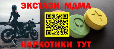 героин Гуково