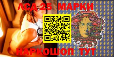 молекула духа Дмитров