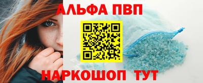 героин Добрянка