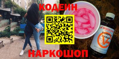 героин Добрянка