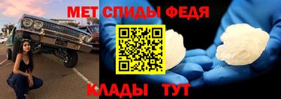 героин Гуково
